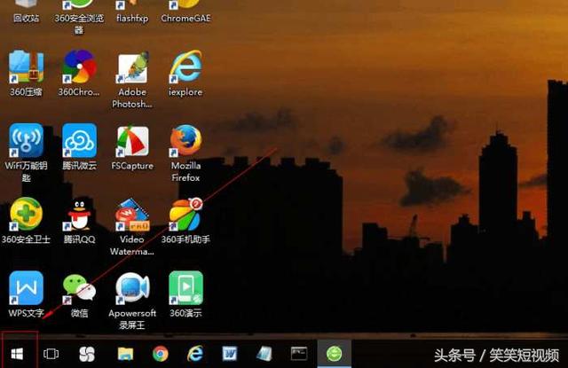 怎么查ip地址（怎么查看自己电脑的IP地址）