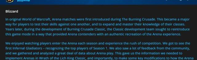 魔兽世界竞技场怎么进（魔兽世界竞技场）