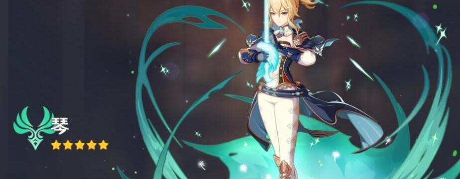 雷神加点多少（雷神加点）