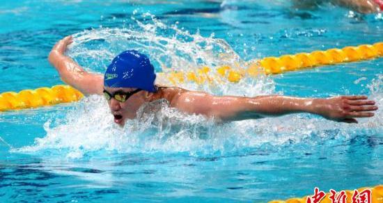 男子200米蝶泳半决赛（男子200米蝶泳决赛）