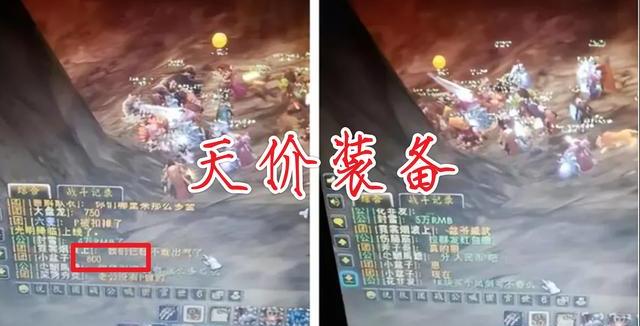 魔兽G币商人（魔兽g币）