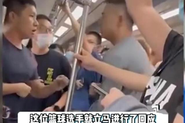 孟博龙 地铁打架（孟博龙辟谣地铁打架）