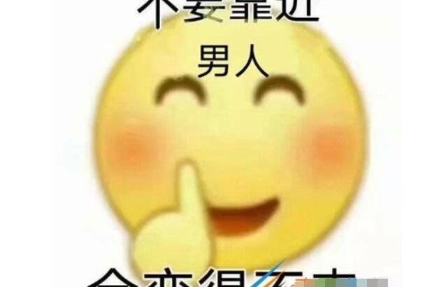 夯了是什么意思行话（夯了是什么意思?）