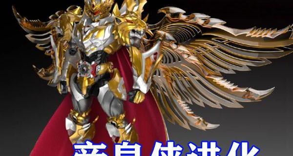 全部铠甲勇士图片（铠甲勇士图片）