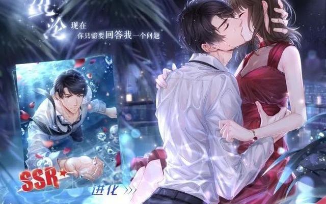 网页游戏18进禁不禁[18禁游戏]