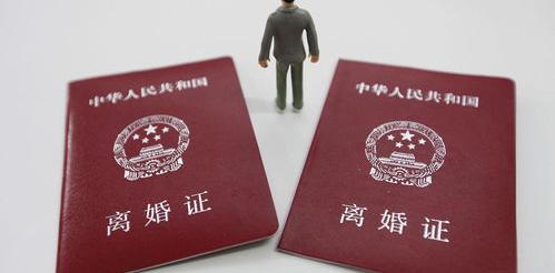 婚姻法离婚新规定？（婚姻法离婚常识）