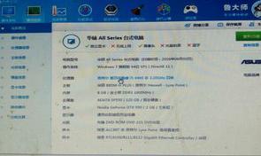 平板电脑，开机卡屏怎么解决？（电脑老是卡屏）