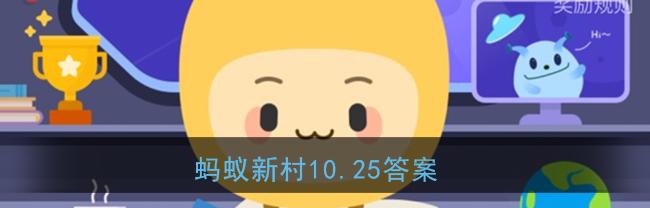 瑶族耍歌堂 村子（瑶族耍歌堂的村子）