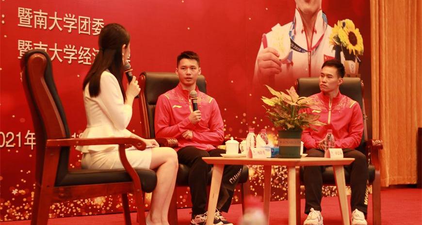 全红婵有伤吗（全红婵受伤）