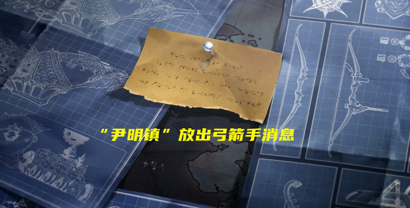 dnf新职业什么时候出来（dnf新职业什么时候出）