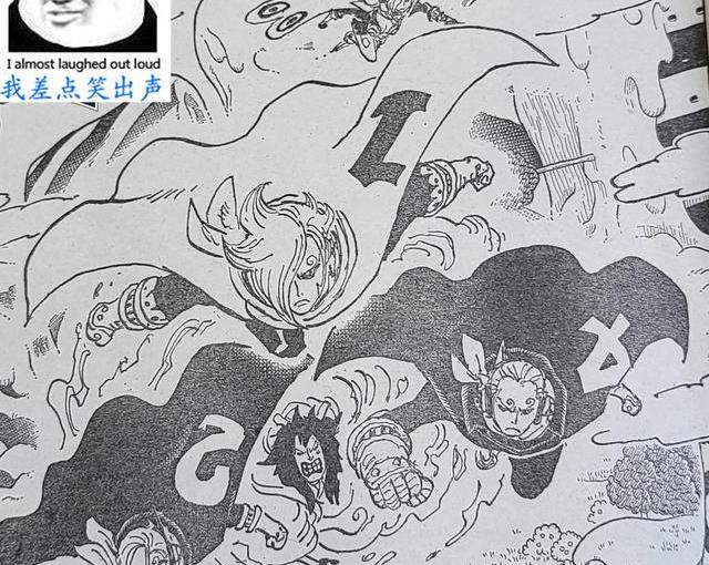 庞克哈萨德篇（庞克哈萨德）