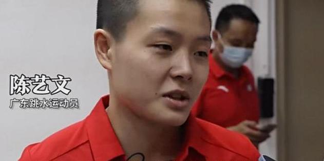 全红婵遭队医警告一（全红婵遭队医警告）