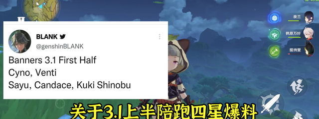 海贼王砂糖 海贼王萝莉