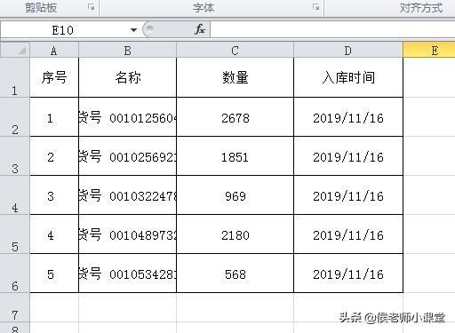 excel如何换行（如何在excel中进行换行操作）