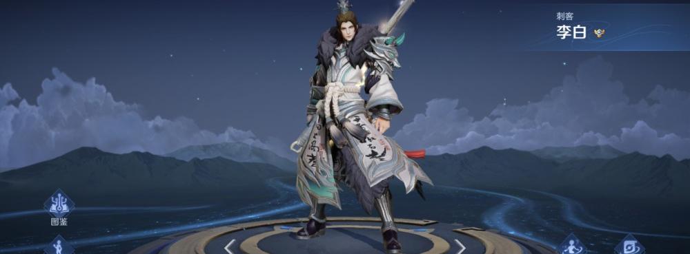 王者荣耀李白怎么玩才厉害（王者荣耀李白怎么玩）