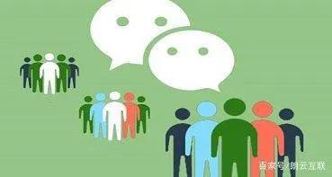 怎么建微信群（爷爷奶奶也过把）