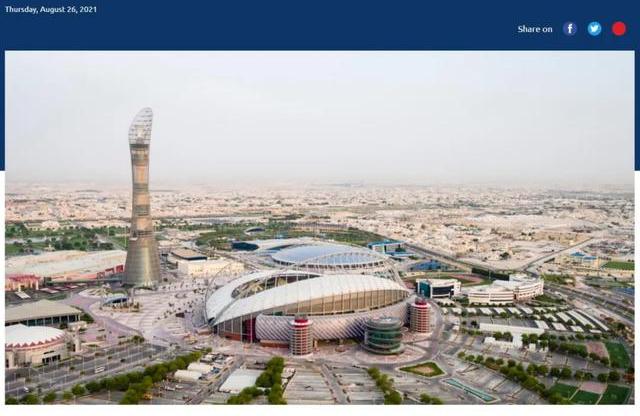 国足抵达多哈后（国足抵达多哈）