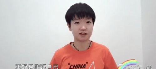 苏炳添杨倩孙颖莎的开学寄语6（苏炳添杨倩孙颖莎的开学寄语）