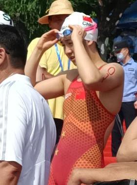 艾衍含个人资料（艾衍含）