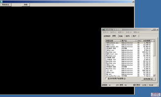 breeno指令打开后 手机黑屏？（黑屏指令）
