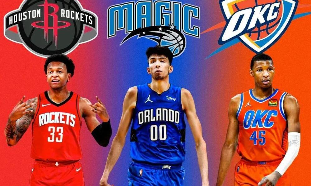 nba选秀结果查询（nba选秀结果）