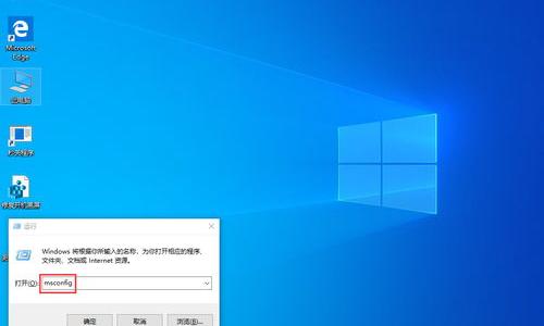 怎样让电脑开机更快（怎样加快开机速度）