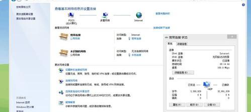 普通家庭用户的宽带连接怎么设置？（如何设置宽带连接）