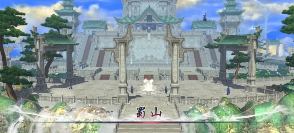 蜀山七圣怎么打（蜀山七圣）