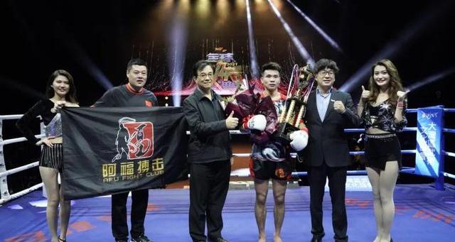 武林风2021年全球功夫盛典完整版（武林风2021年全球功夫盛典）