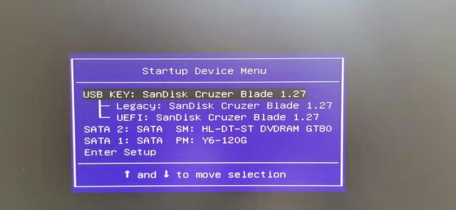 还原系统文件和设置（怎么还原之前的系统）