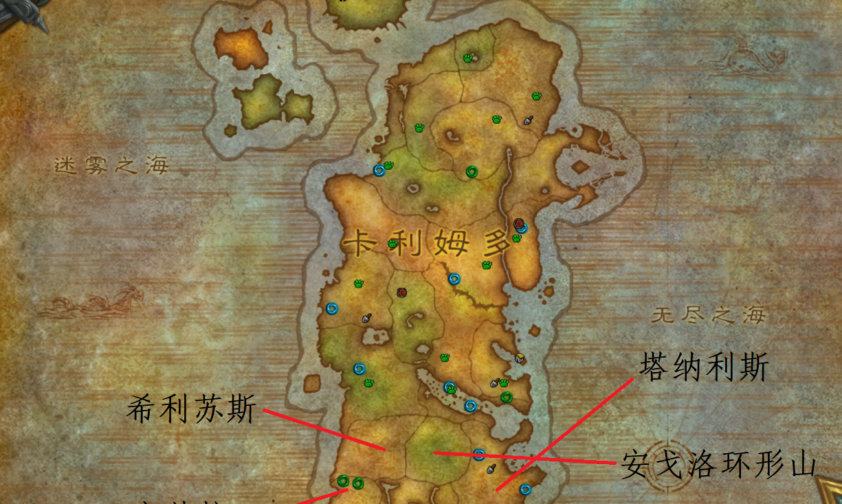 克苏恩的遗产任务在哪交（克苏恩）