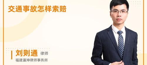 车祸骨折赔偿标准2022明细？（交通事故一般骨折能赔多少钱）