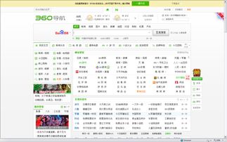 win10系统ie浏览器快捷方式不见了？（桌面的ie图标不见了）