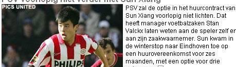 孙祥欧冠首秀（孙祥欧冠）