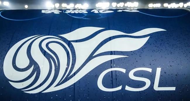 鲁能大球场图片（鲁能大球场）