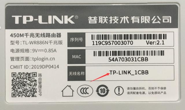 路由器怎么设置（我来教大家怎么来设置路由器）