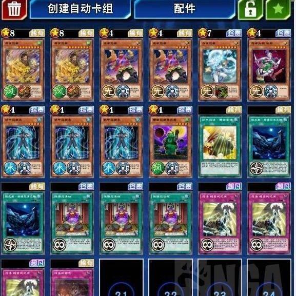 沙尘大龙卷怎么获得（沙尘大龙卷）