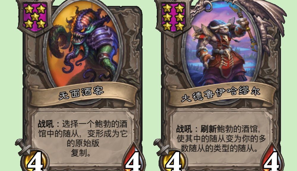 永恒者艾丽斯特拉怎么打（永恒者艾丽斯特拉）