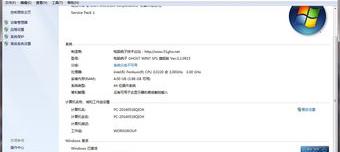 电脑老是自动重启是什么原因？（为什么电脑总是自动重启）