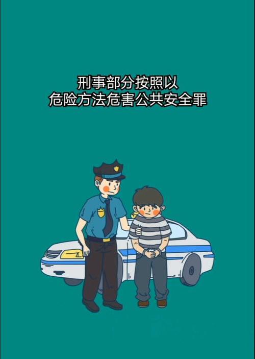 我国无期徒刑一般指的是多少年？ 无期徒刑最少服刑多少年