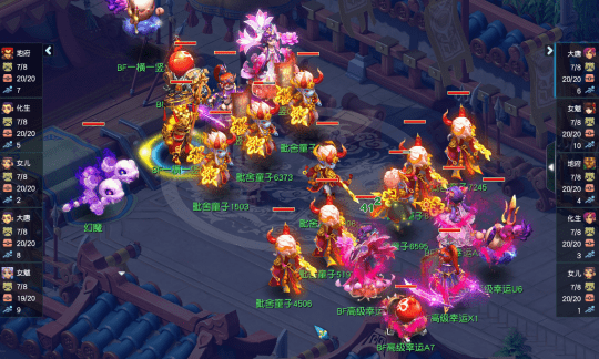 梦幻西游pk赛2019（梦幻西游pk赛）