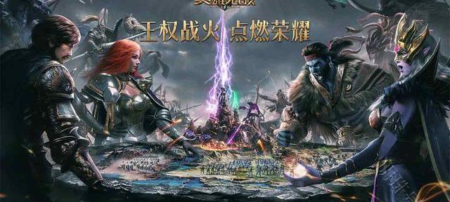 英雄无敌之极品领主（英雄无敌之领主荣耀）