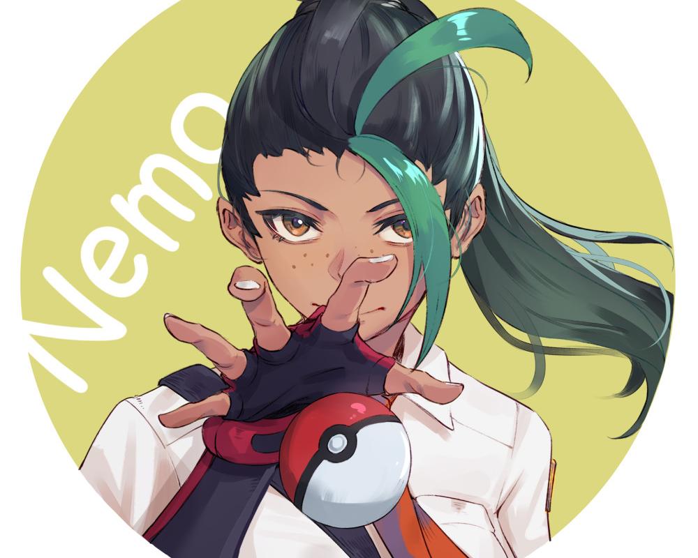 暴地龙特性（暴地龙）