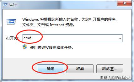 网页打不开（网页打不开怎么办的问题解决办法）