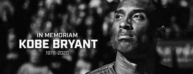 Mamba out!（mamba out）