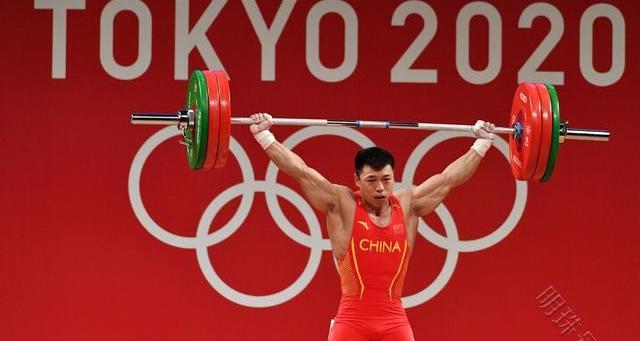 谌利军举重多少斤（谌利军举重）