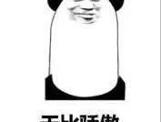 美美事件的真相_美美事件