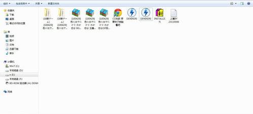 MDF是什么格式 MDF文件用什么打开（mdf用什么打开）