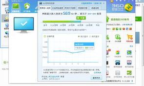 为什么300m下载速度才4m？（4m宽带下载速度）