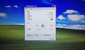 电脑能连接wifi却上不了网？（电脑无法连接无线网络）